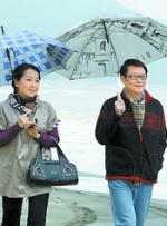 精品一区二区三区在线播放